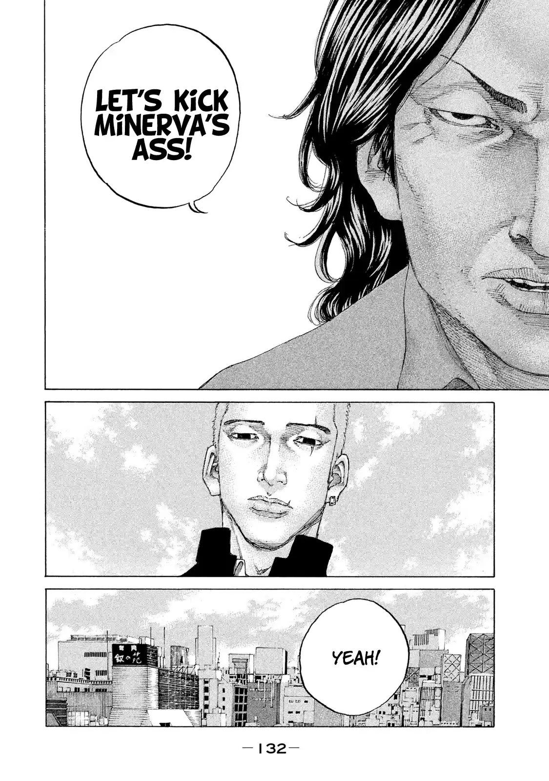 Shinjuku Swan Chapter 200