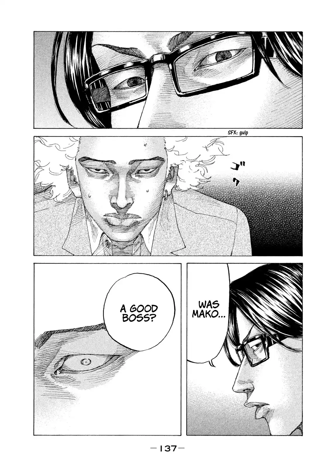 Shinjuku Swan Chapter 200