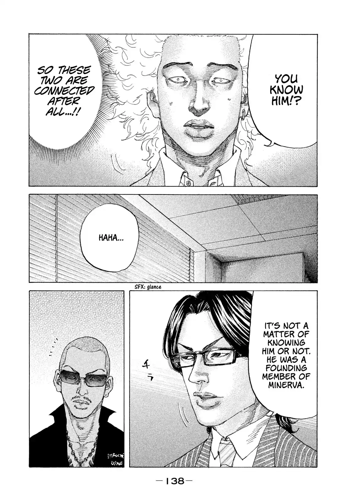 Shinjuku Swan Chapter 200