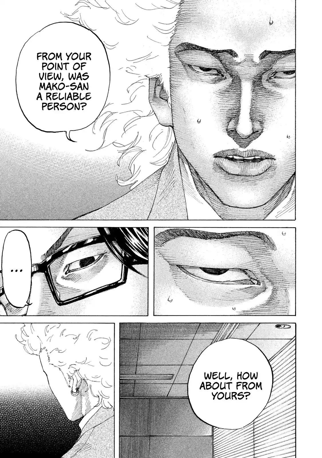 Shinjuku Swan Chapter 200