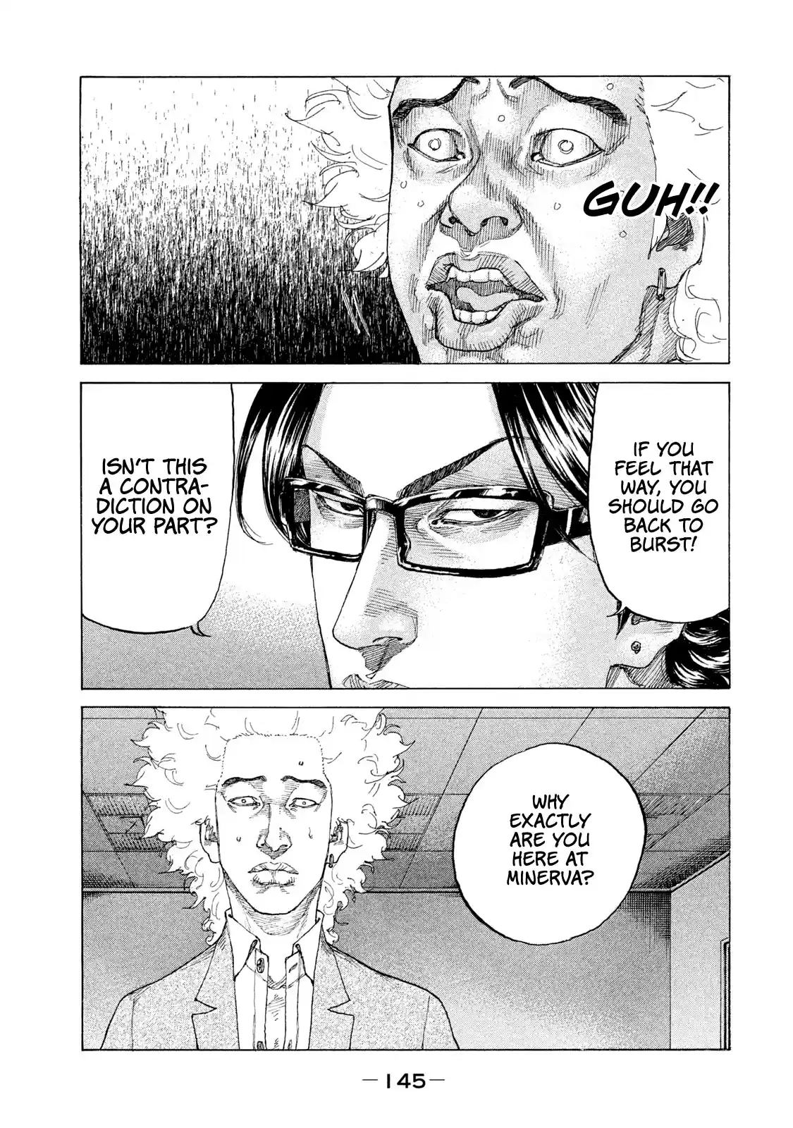 Shinjuku Swan Chapter 201