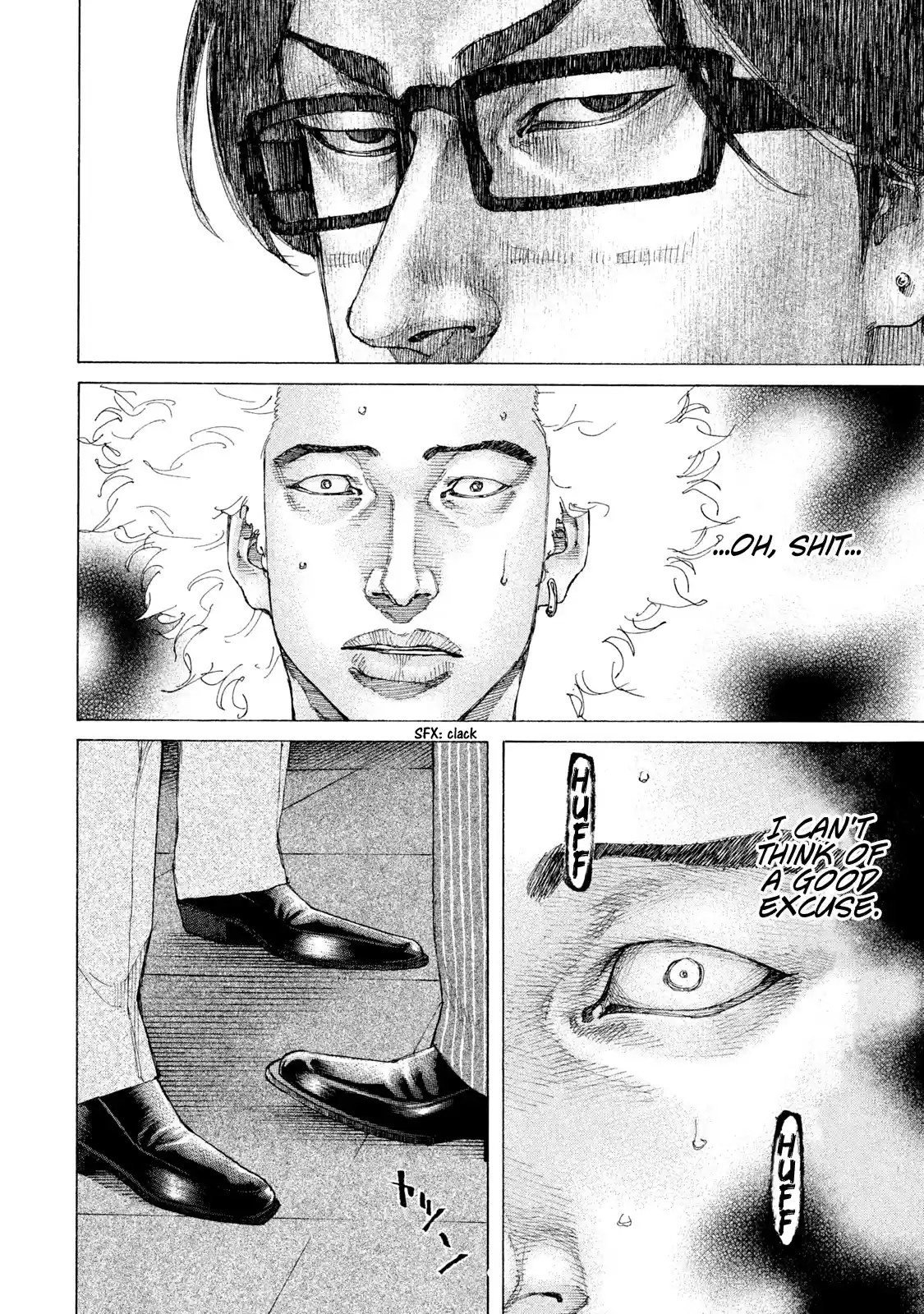 Shinjuku Swan Chapter 201