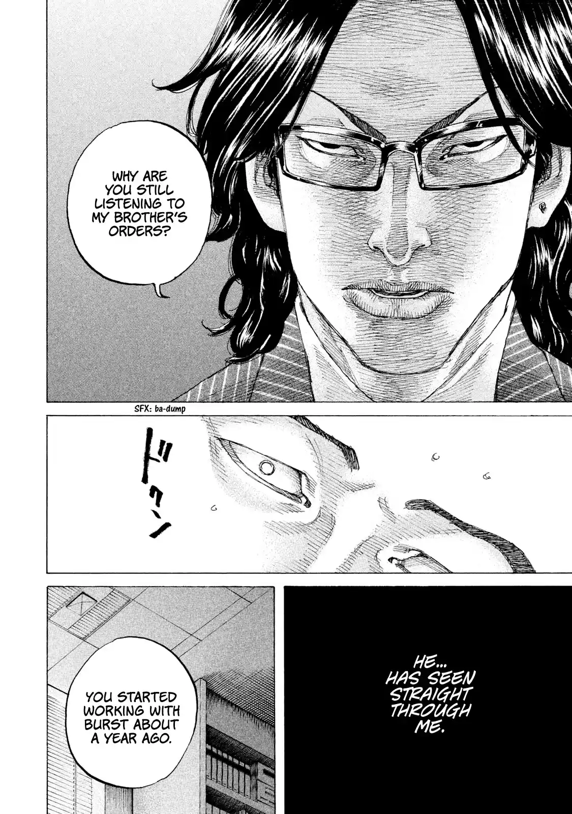 Shinjuku Swan Chapter 201