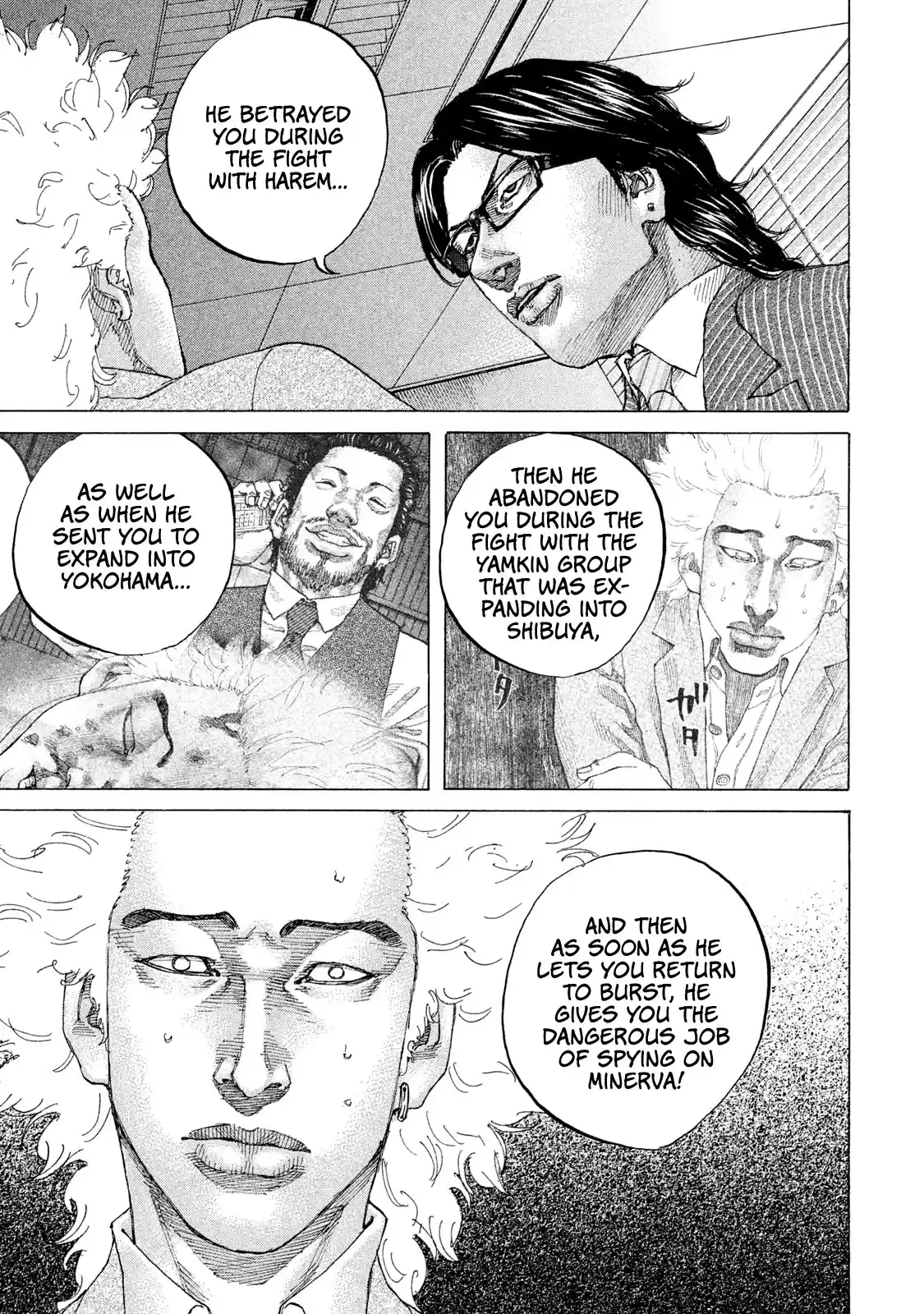 Shinjuku Swan Chapter 201