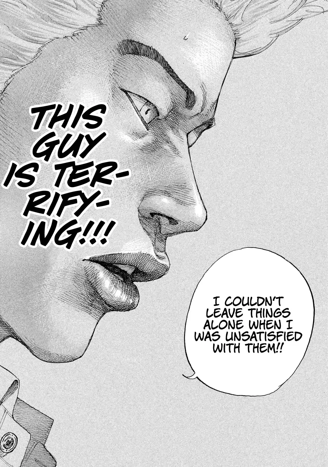 Shinjuku Swan Chapter 201