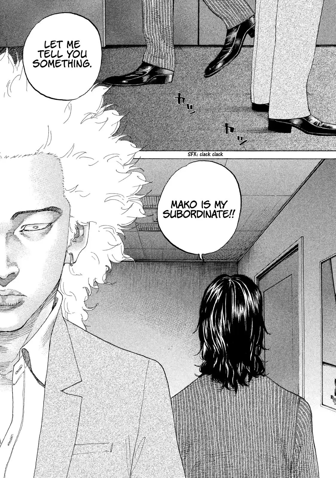 Shinjuku Swan Chapter 201