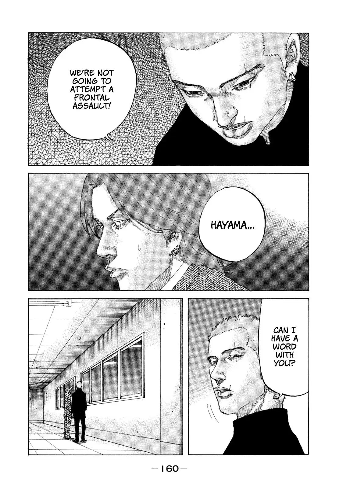 Shinjuku Swan Chapter 201