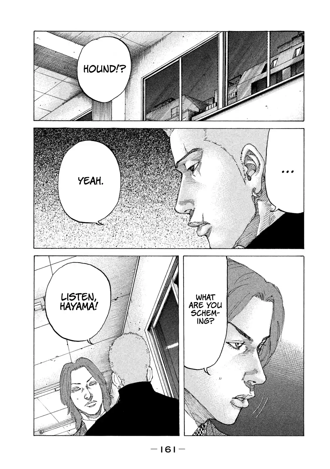 Shinjuku Swan Chapter 201