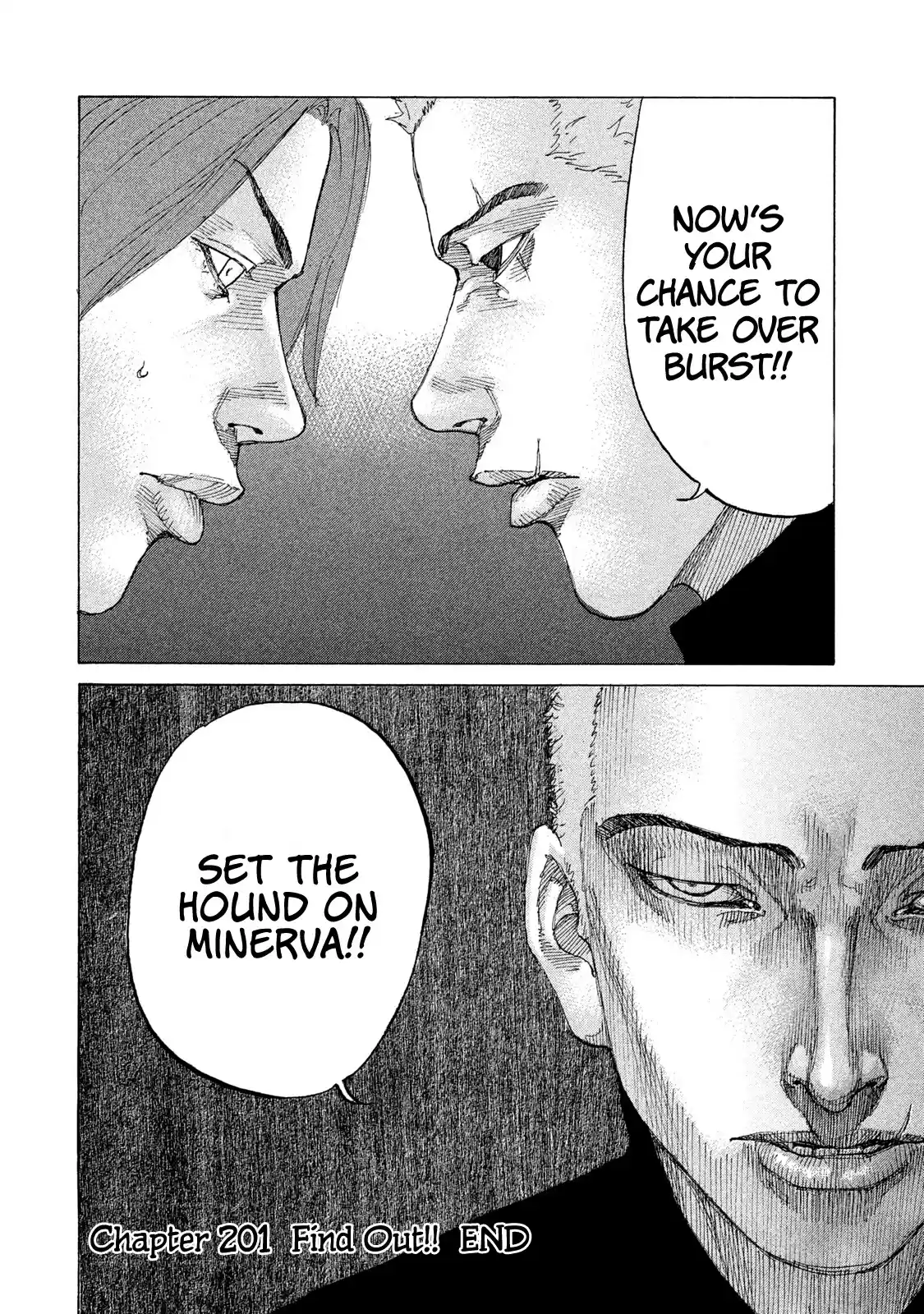 Shinjuku Swan Chapter 201