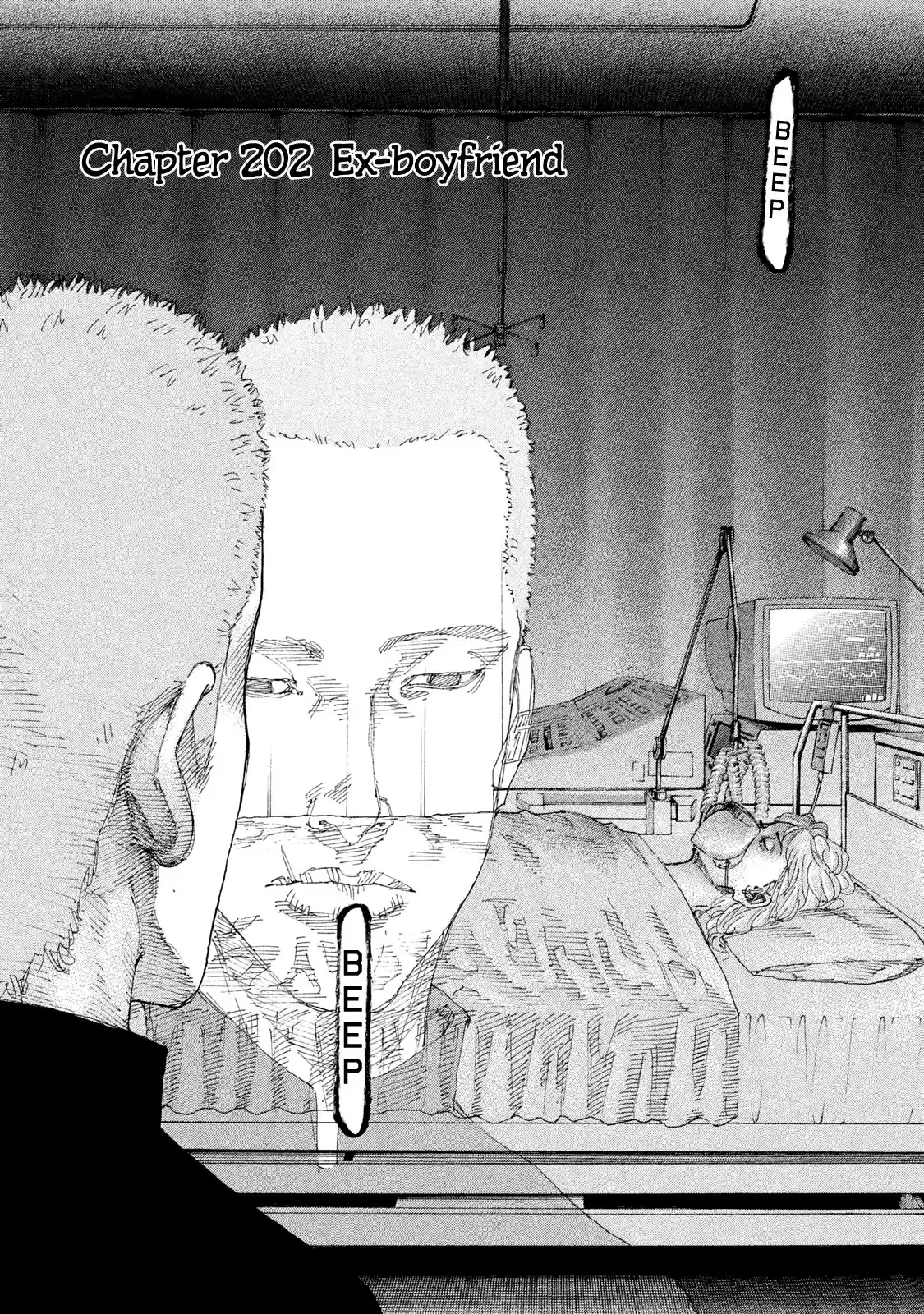 Shinjuku Swan Chapter 202