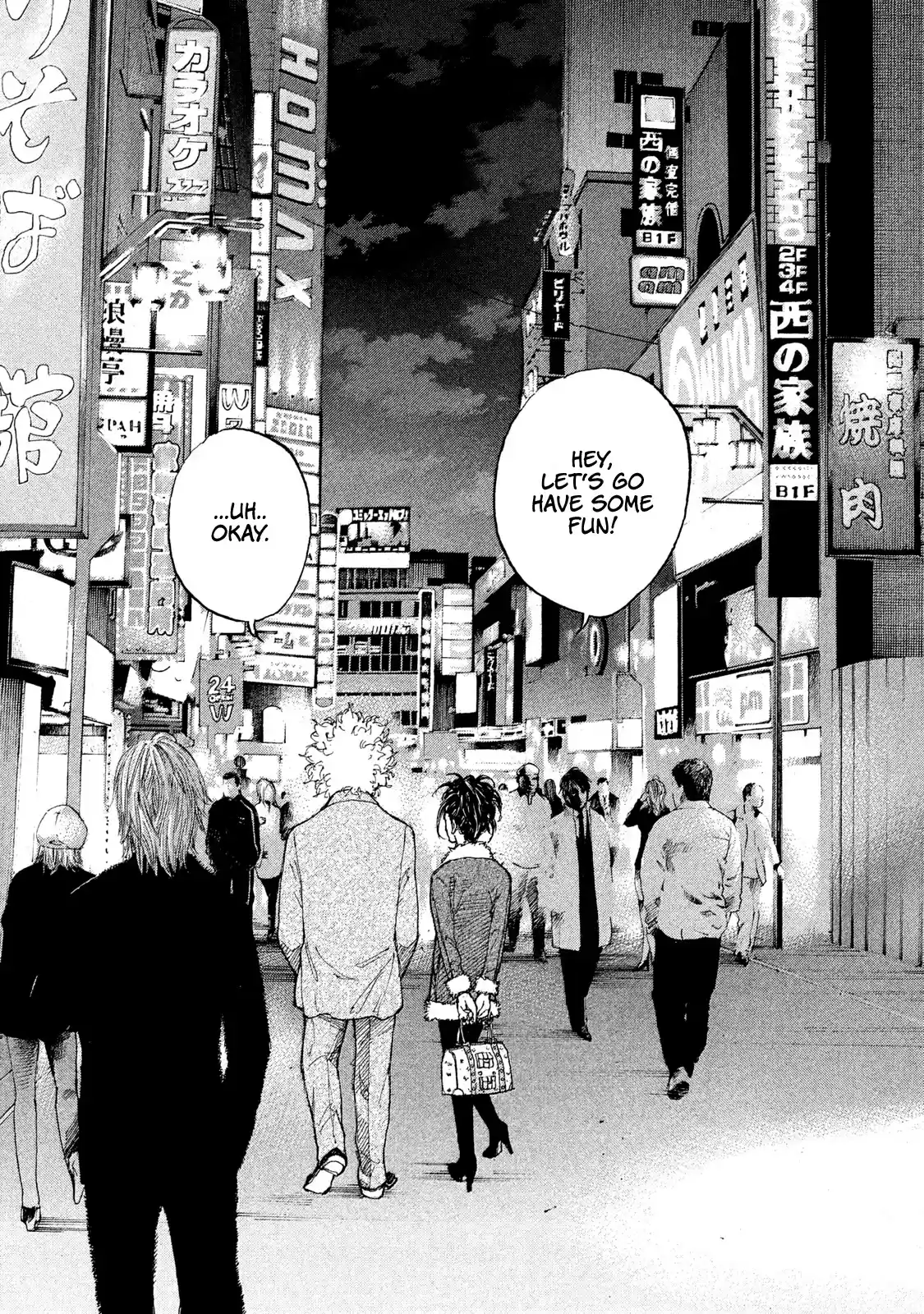 Shinjuku Swan Chapter 202