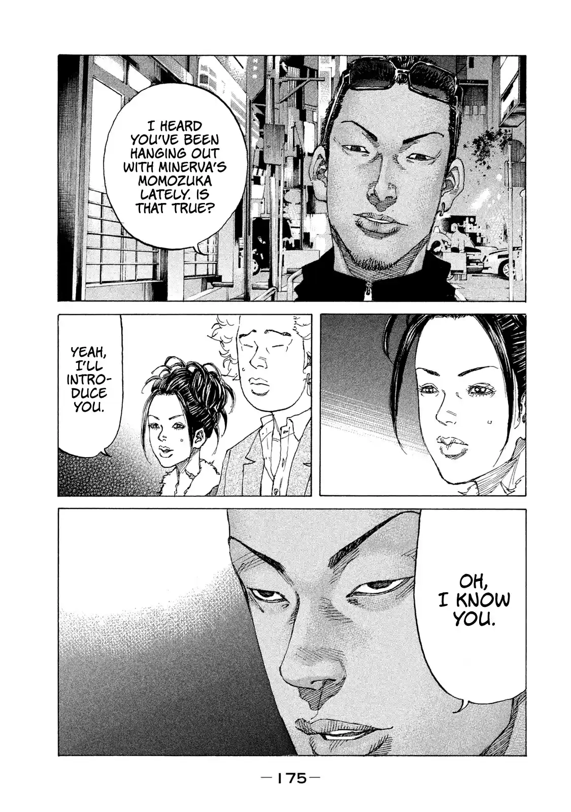 Shinjuku Swan Chapter 202