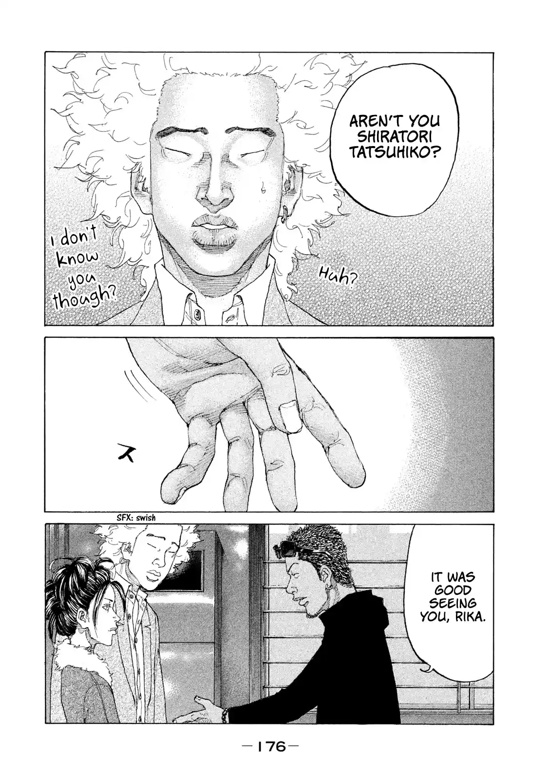 Shinjuku Swan Chapter 202