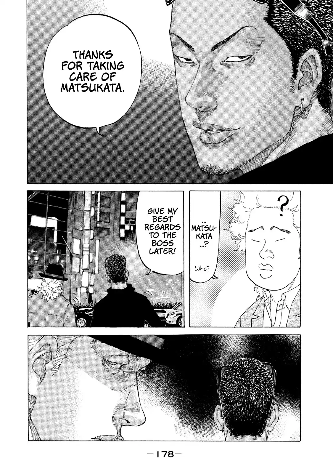 Shinjuku Swan Chapter 202