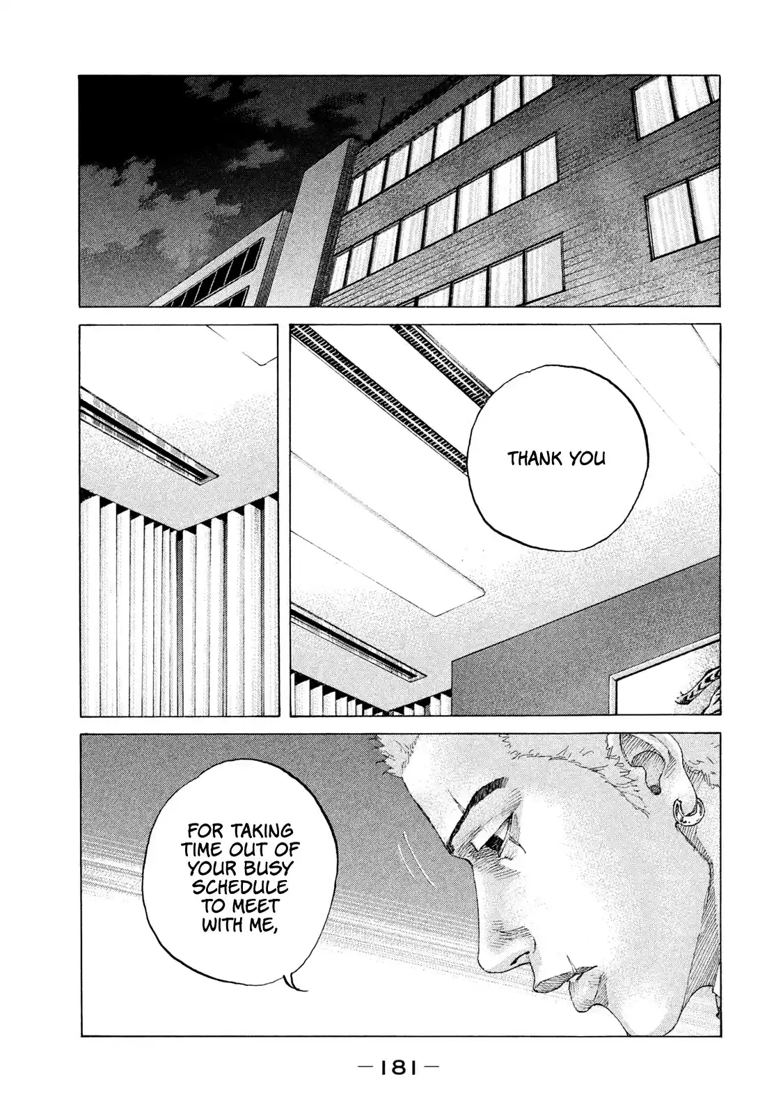 Shinjuku Swan Chapter 202