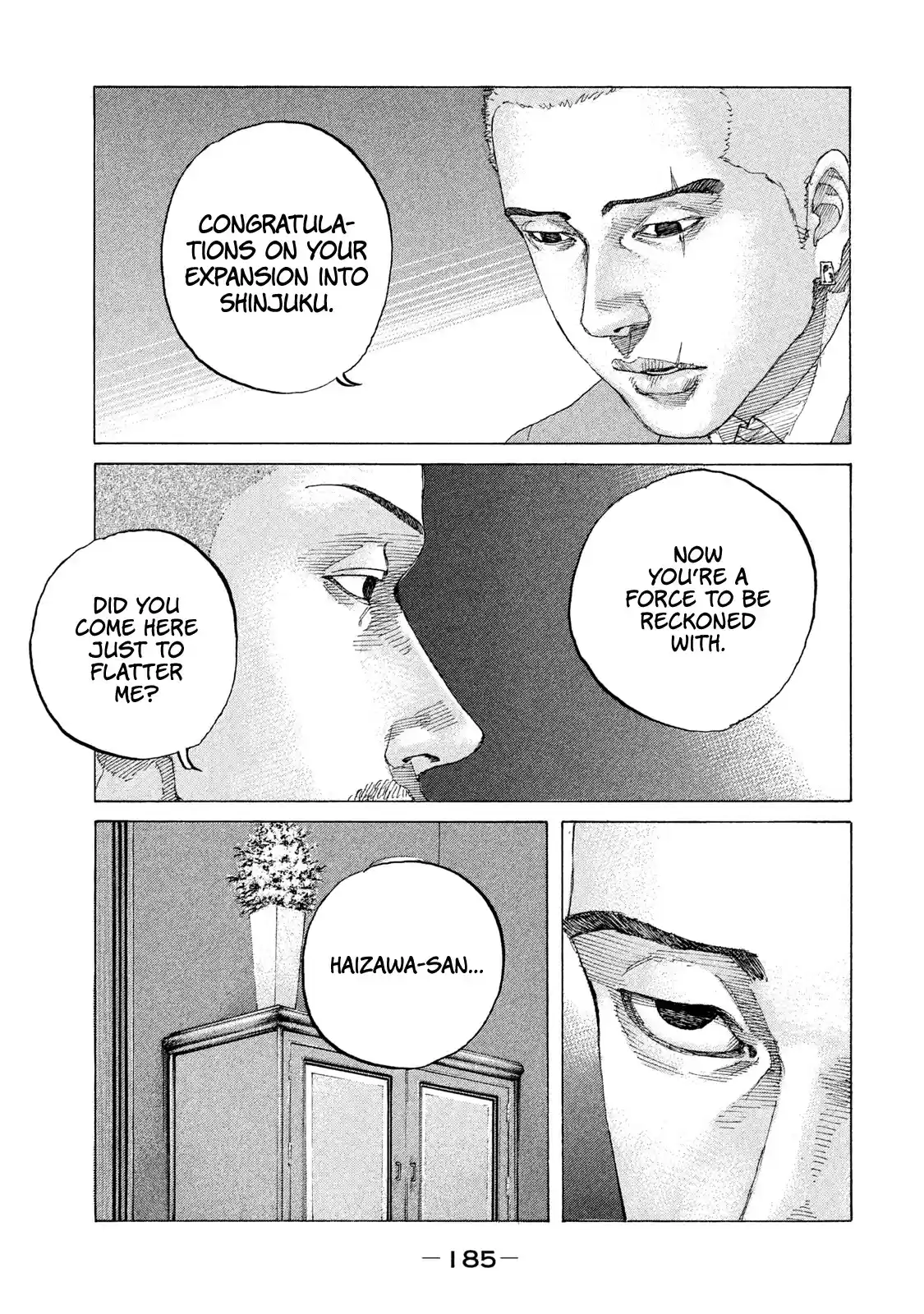 Shinjuku Swan Chapter 203: The Spark