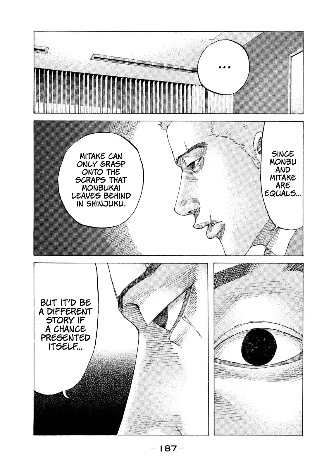 Shinjuku Swan Chapter 203: The Spark