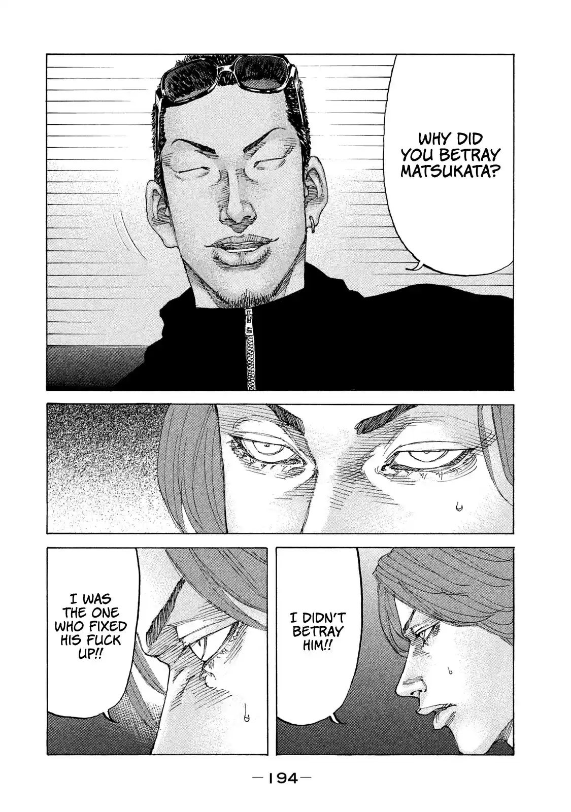 Shinjuku Swan Chapter 203: The Spark