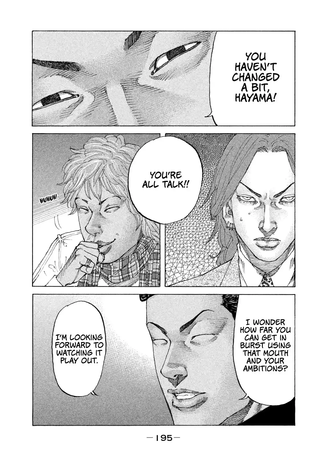 Shinjuku Swan Chapter 203: The Spark