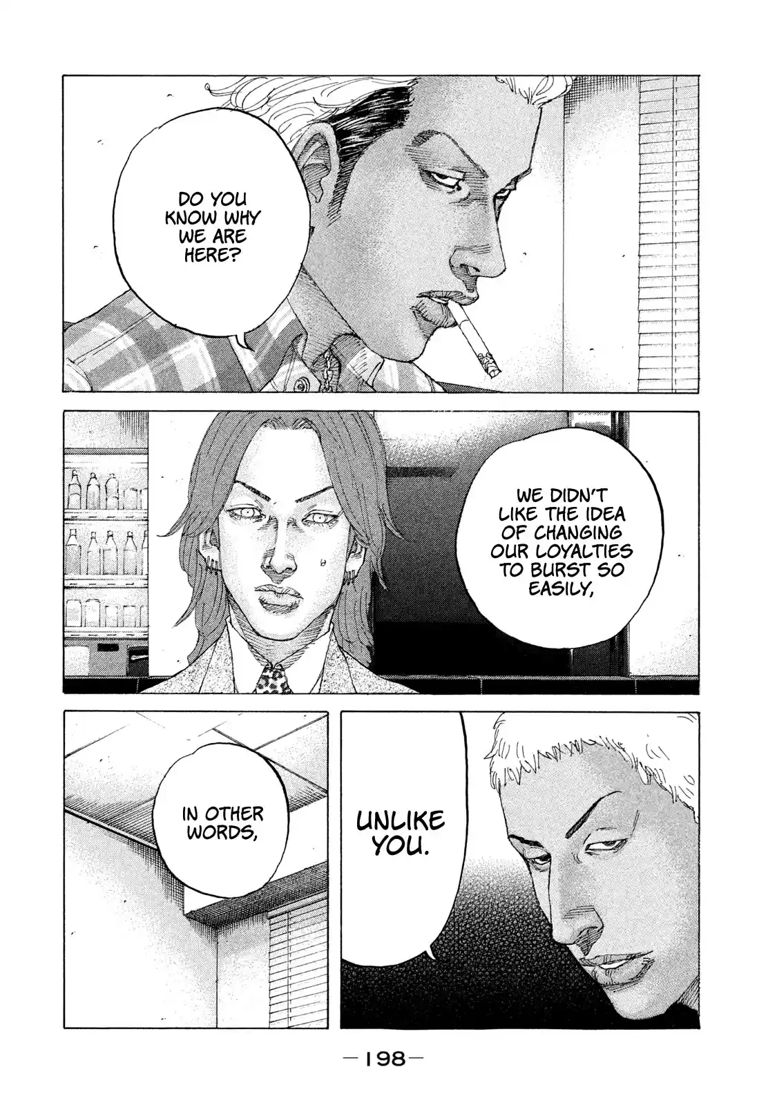 Shinjuku Swan Chapter 203: The Spark