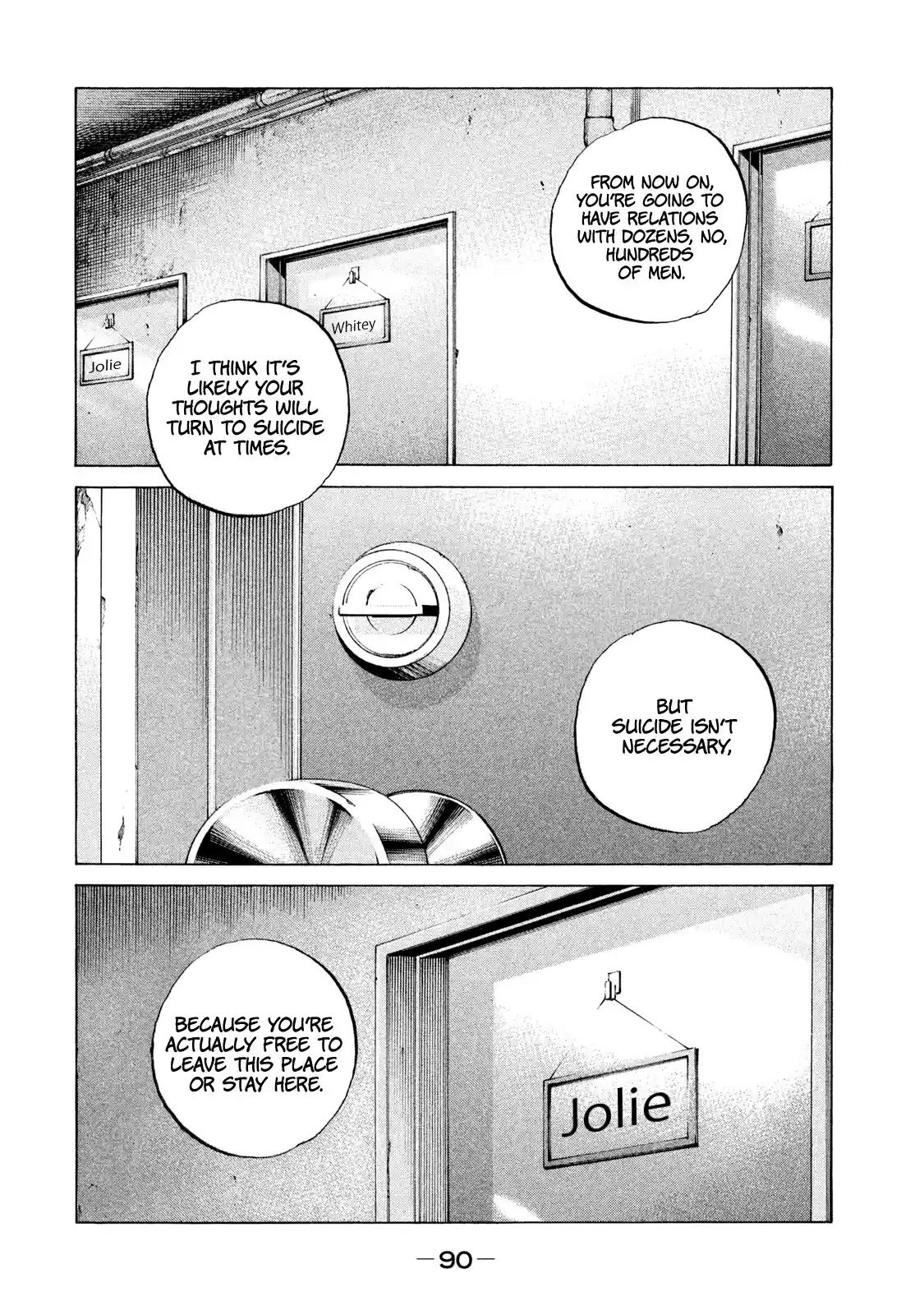 Shinjuku Swan Chapter 208: Fair's Fair