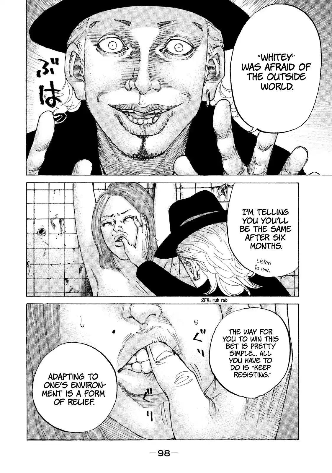 Shinjuku Swan Chapter 208: Fair's Fair