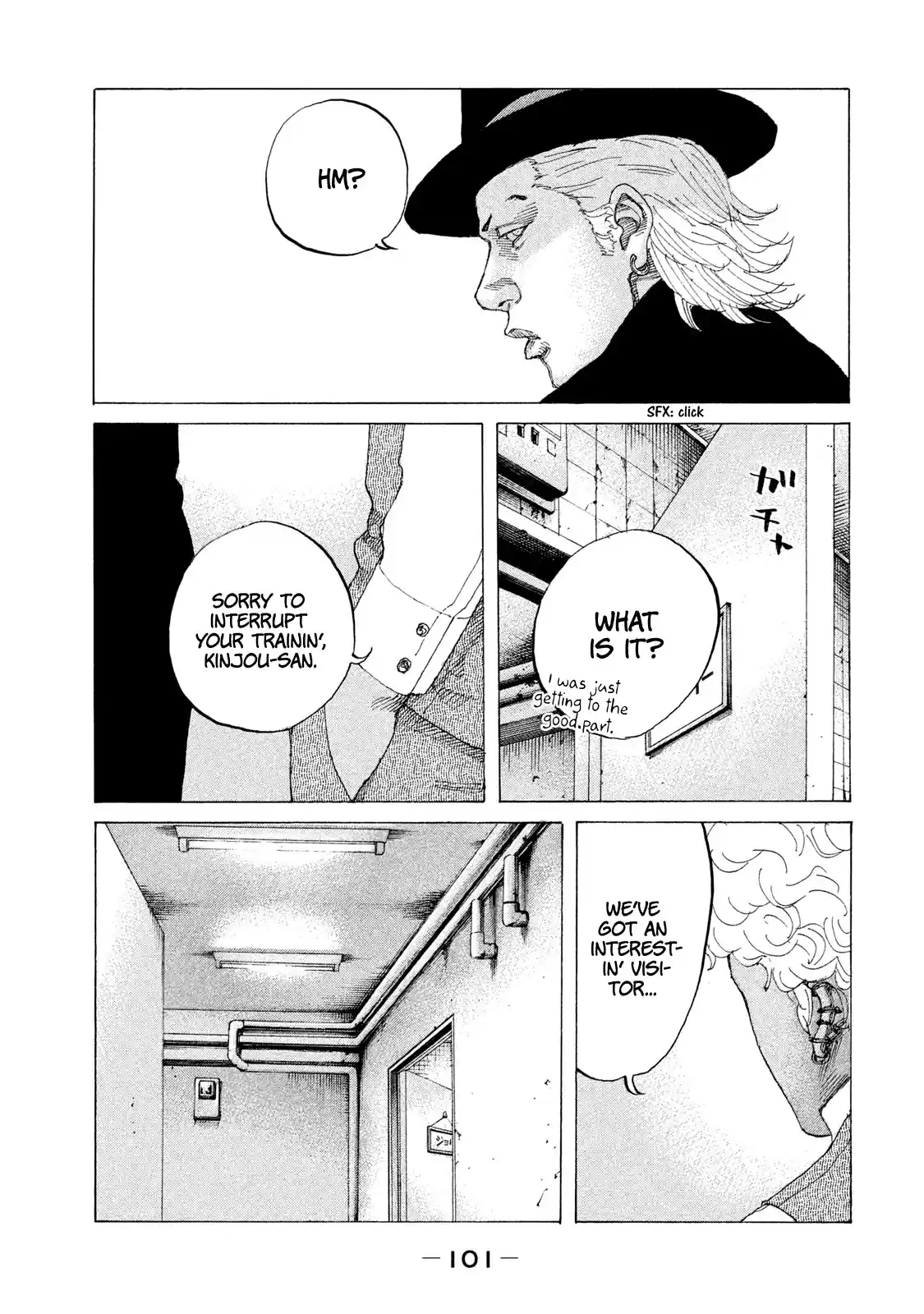 Shinjuku Swan Chapter 208: Fair's Fair