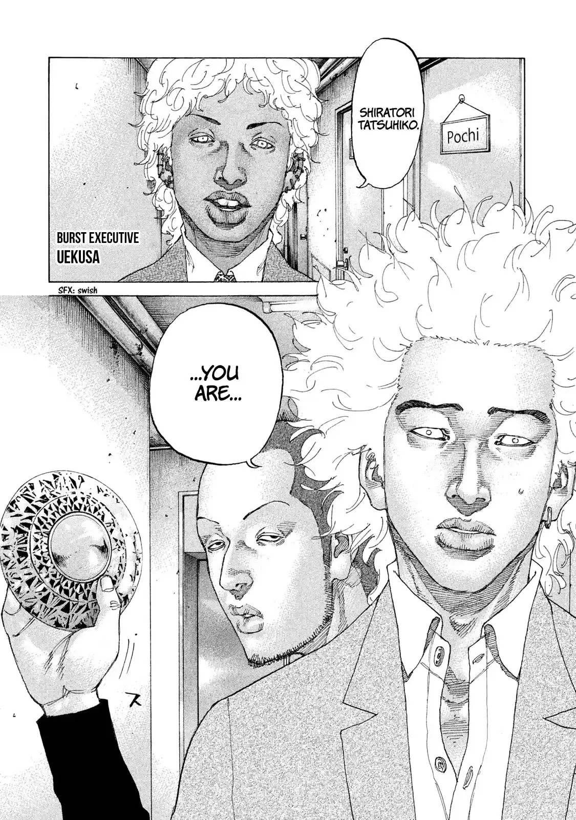 Shinjuku Swan Chapter 208: Fair's Fair