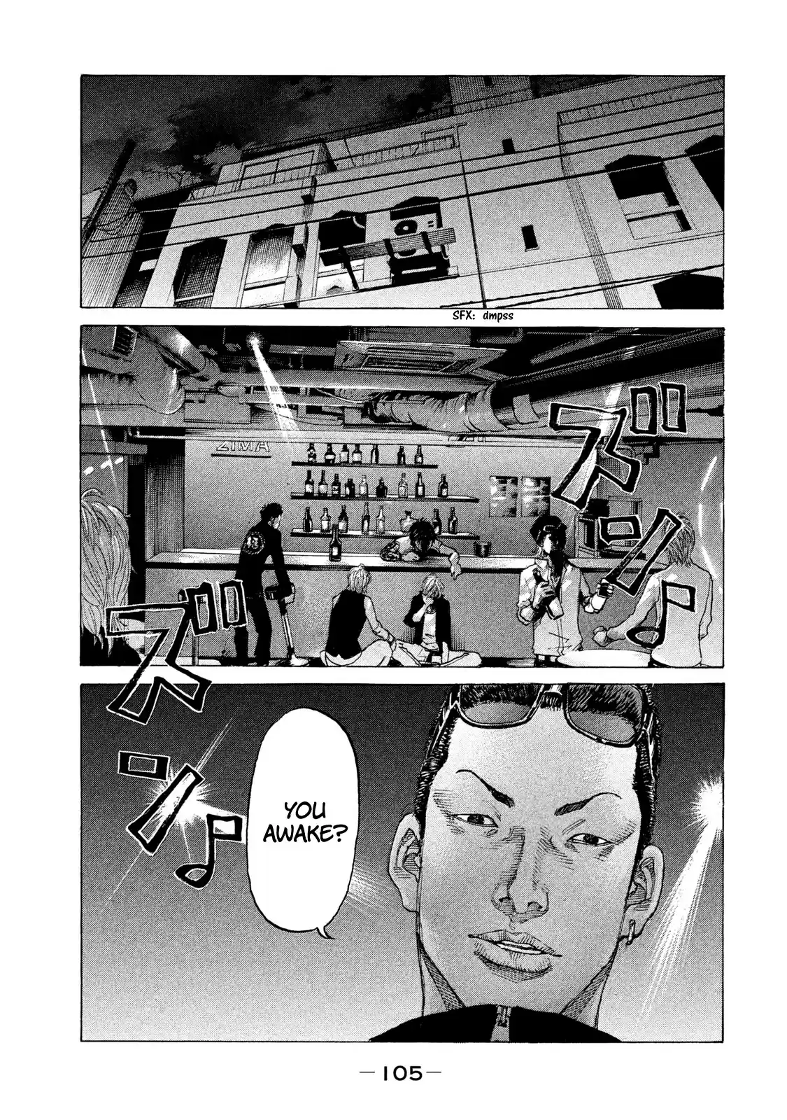 Shinjuku Swan Chapter 208: Fair's Fair