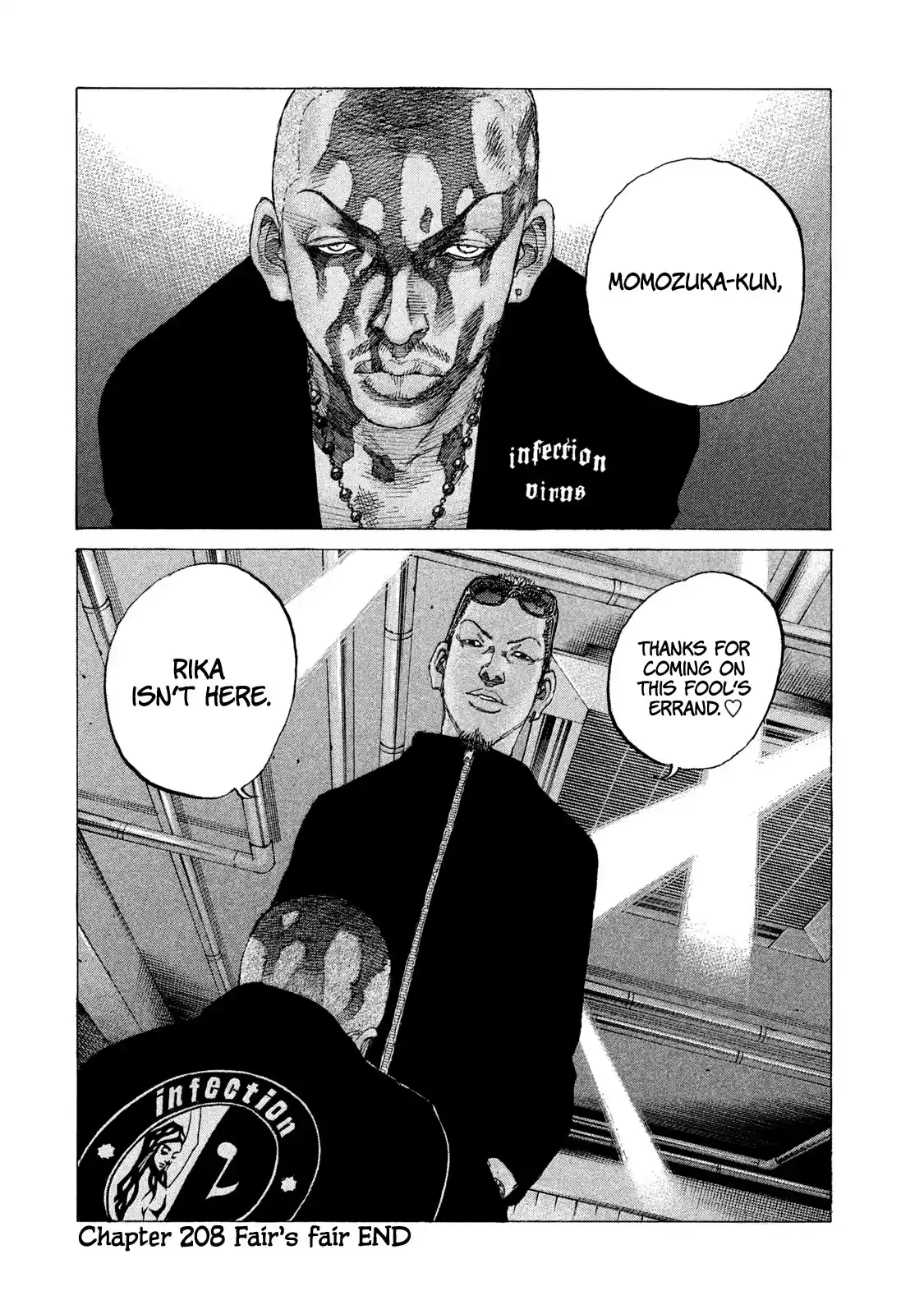 Shinjuku Swan Chapter 208: Fair's Fair