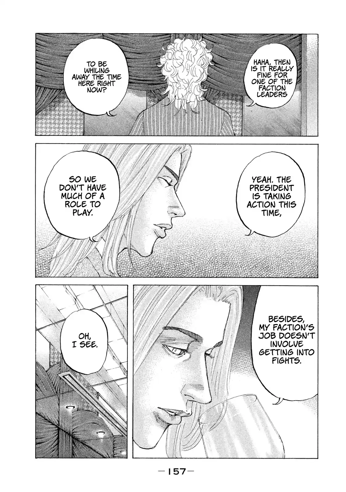 Shinjuku Swan Chapter 211