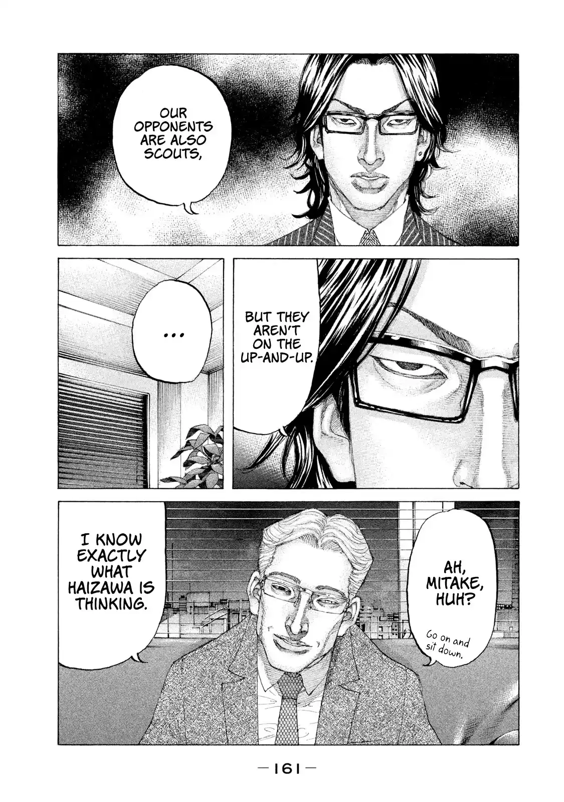 Shinjuku Swan Chapter 211