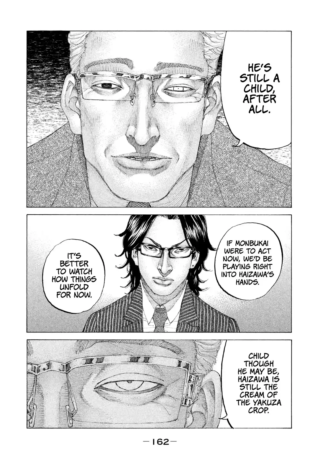 Shinjuku Swan Chapter 211