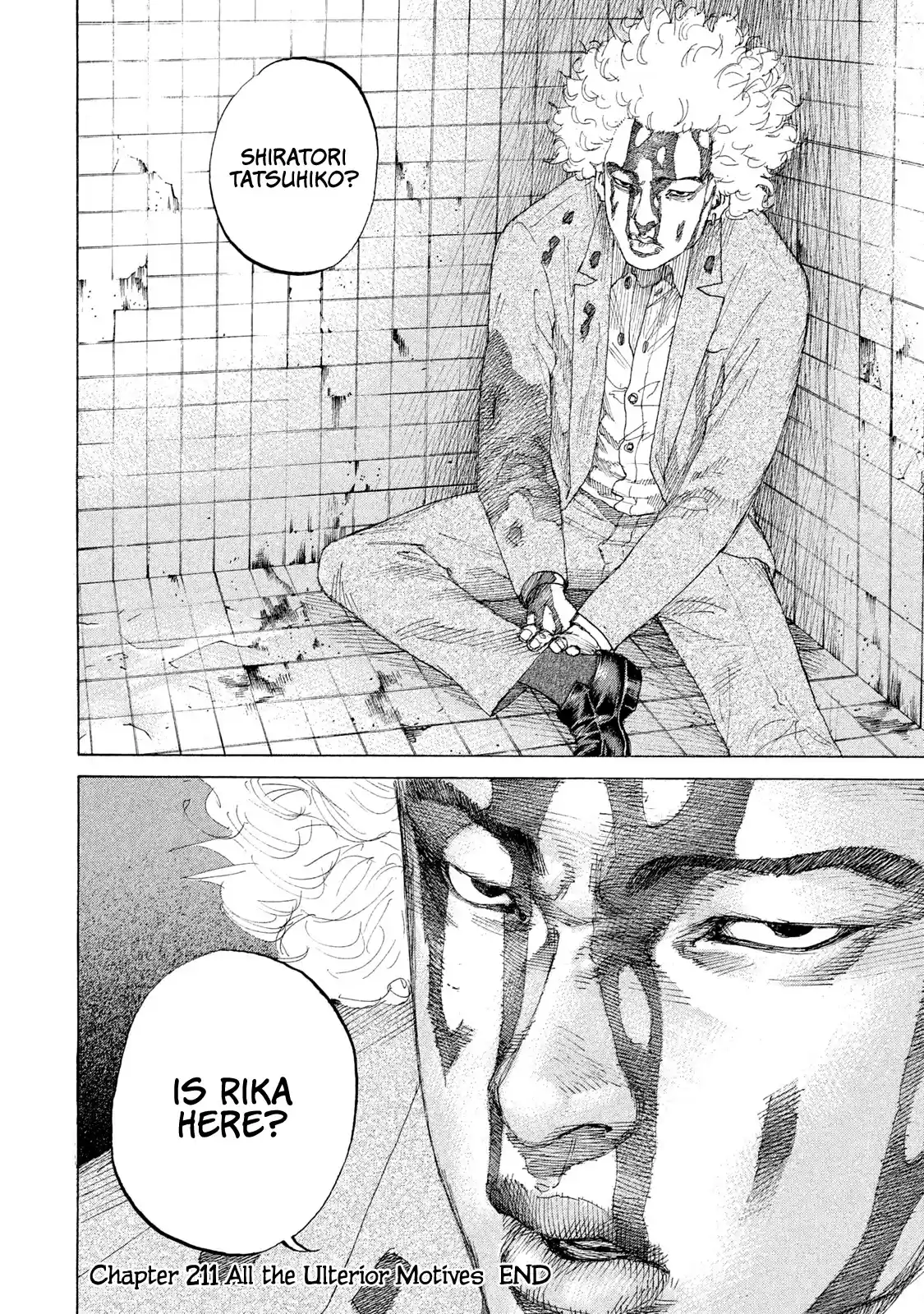 Shinjuku Swan Chapter 211