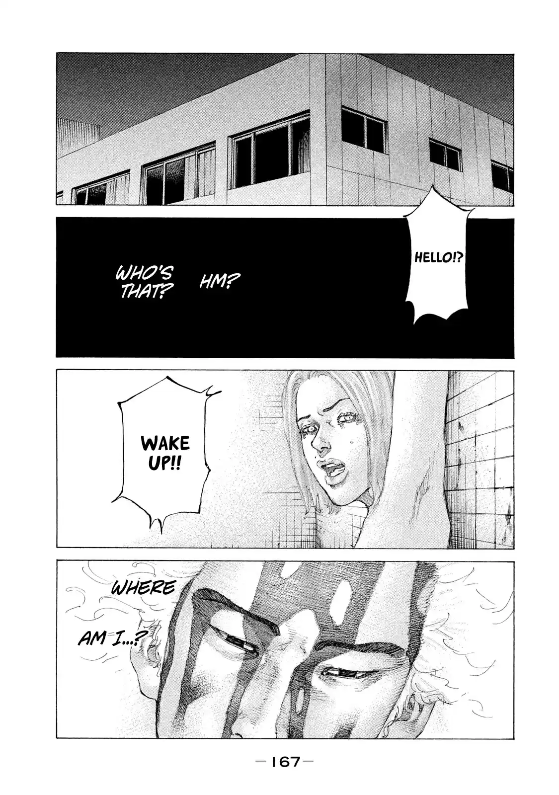 Shinjuku Swan Chapter 212