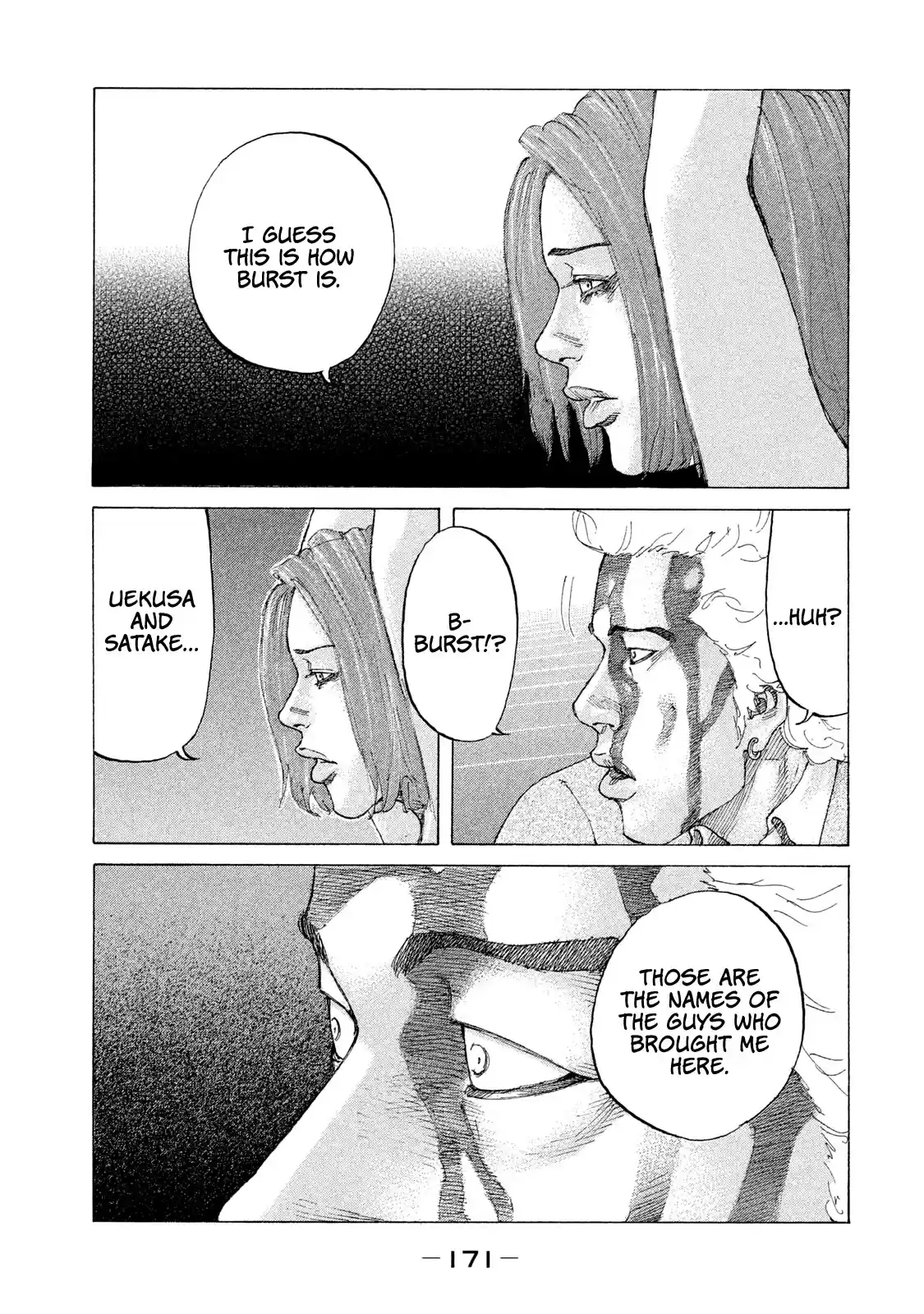 Shinjuku Swan Chapter 212