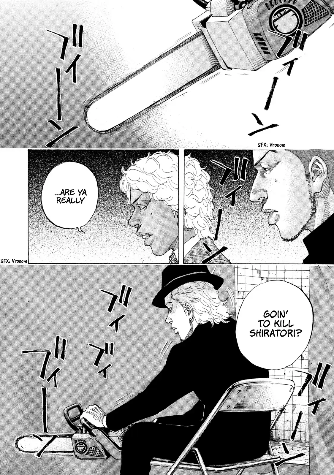 Shinjuku Swan Chapter 212