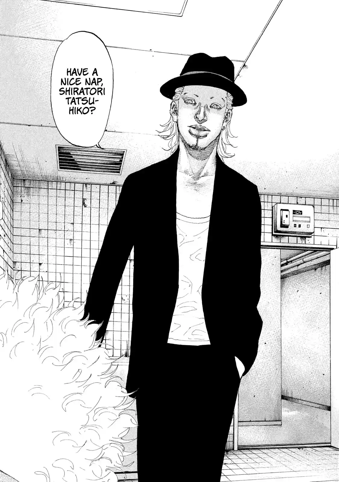 Shinjuku Swan Chapter 212