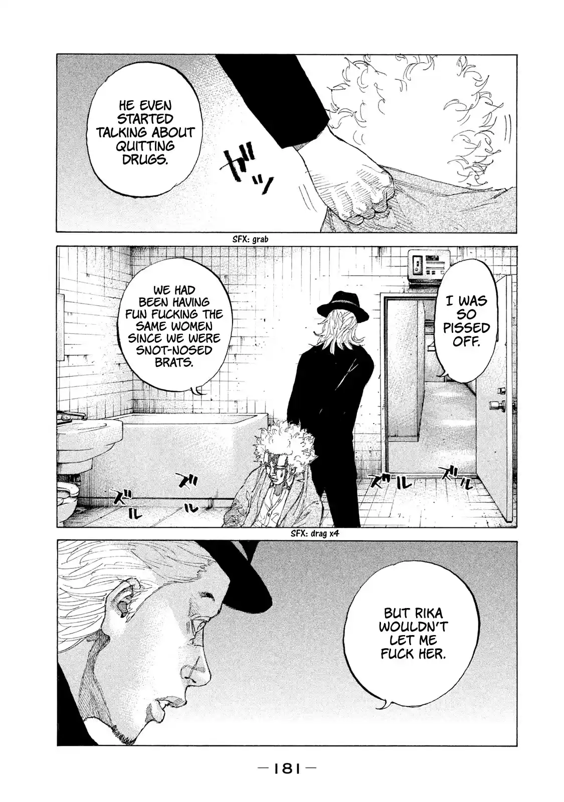 Shinjuku Swan Chapter 212