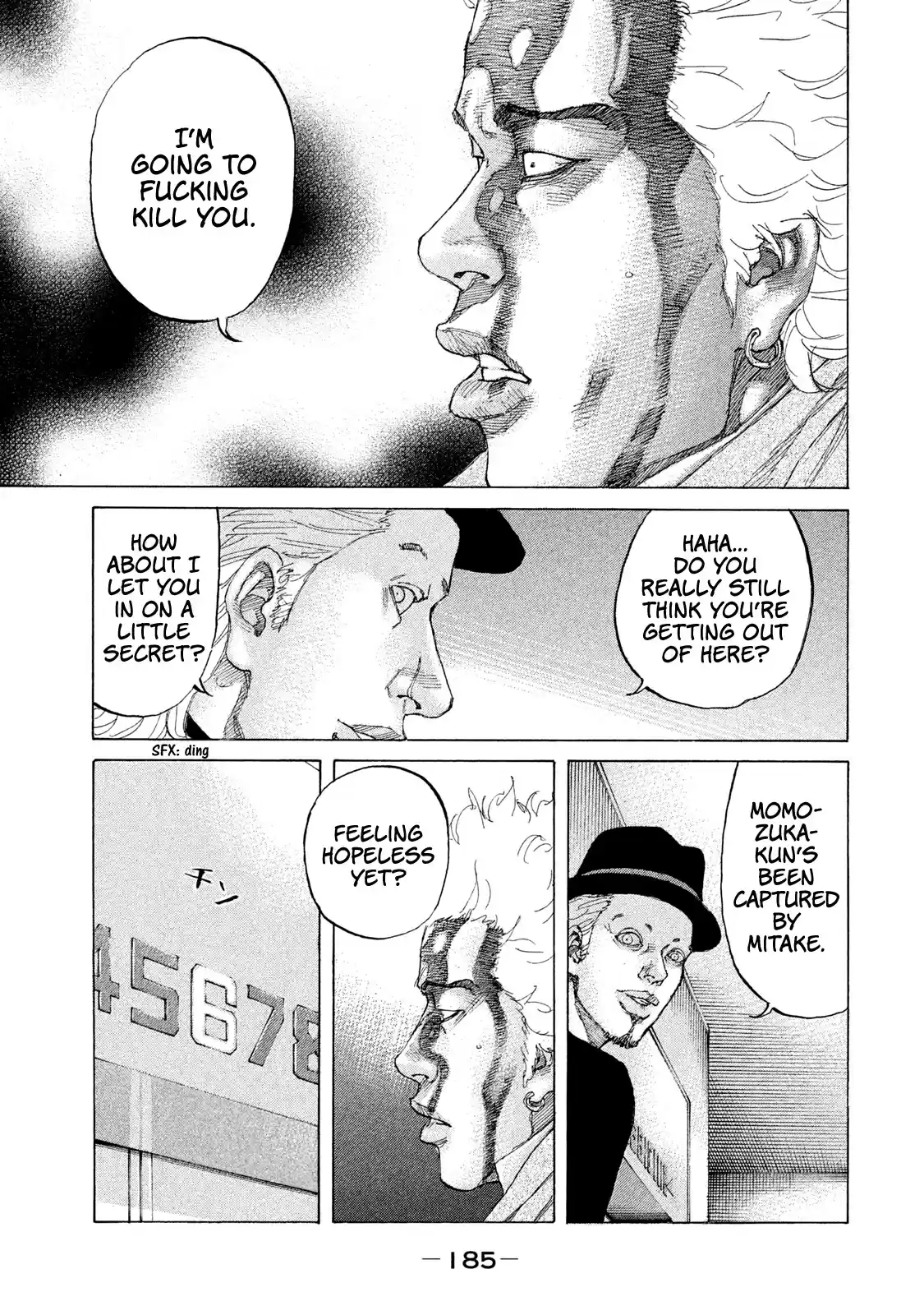 Shinjuku Swan Chapter 212