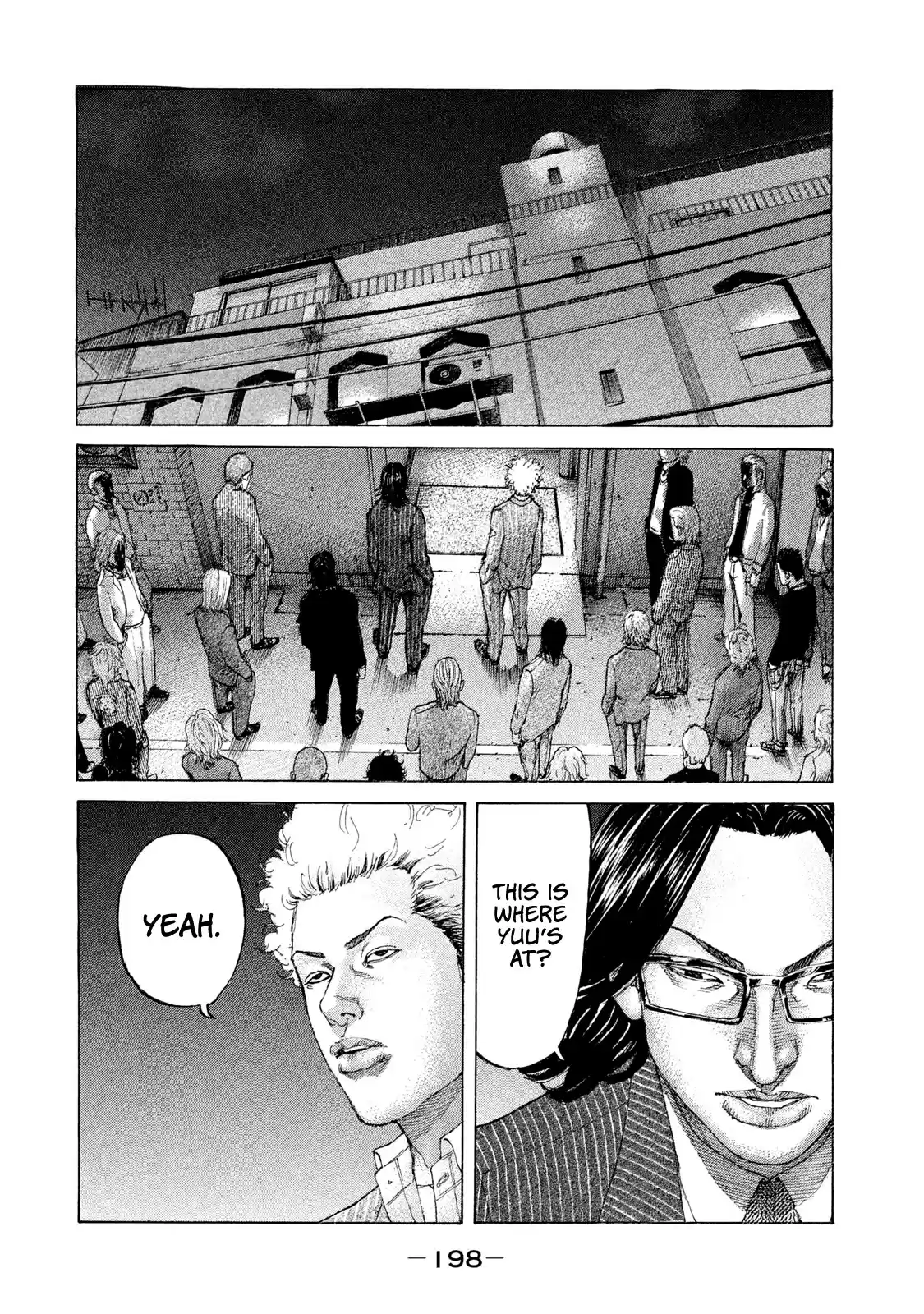 Shinjuku Swan Chapter 213