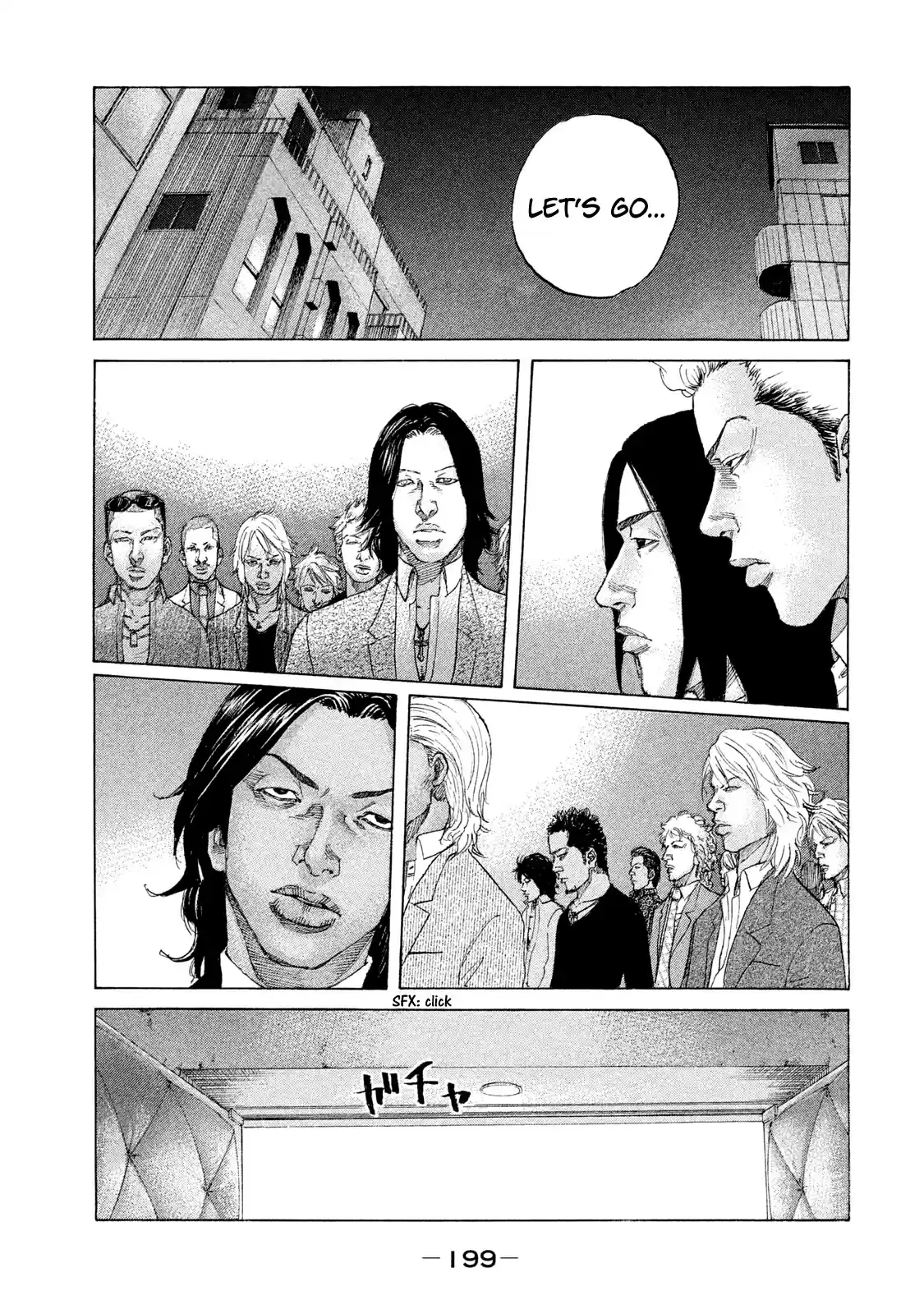 Shinjuku Swan Chapter 213