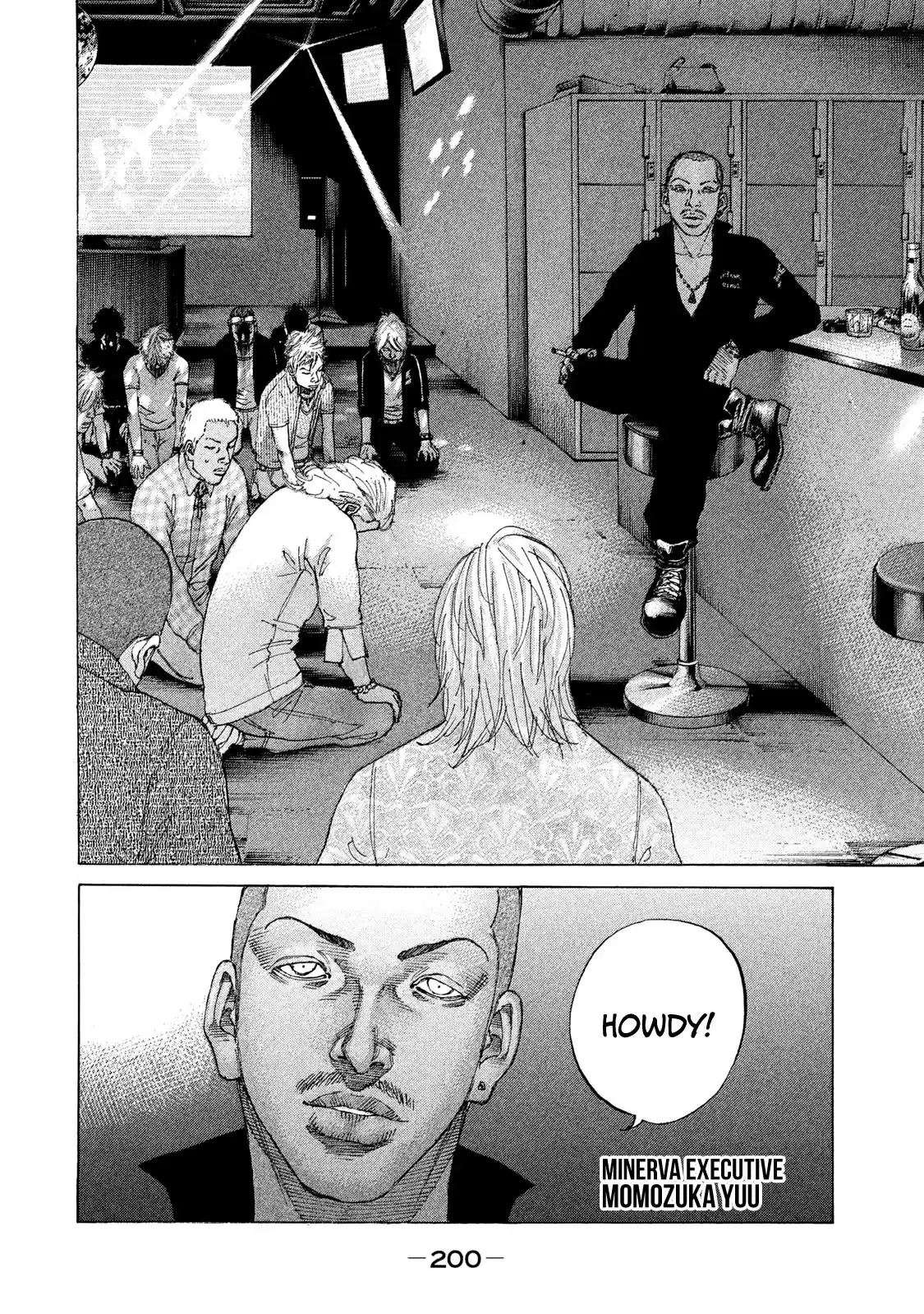 Shinjuku Swan Chapter 213