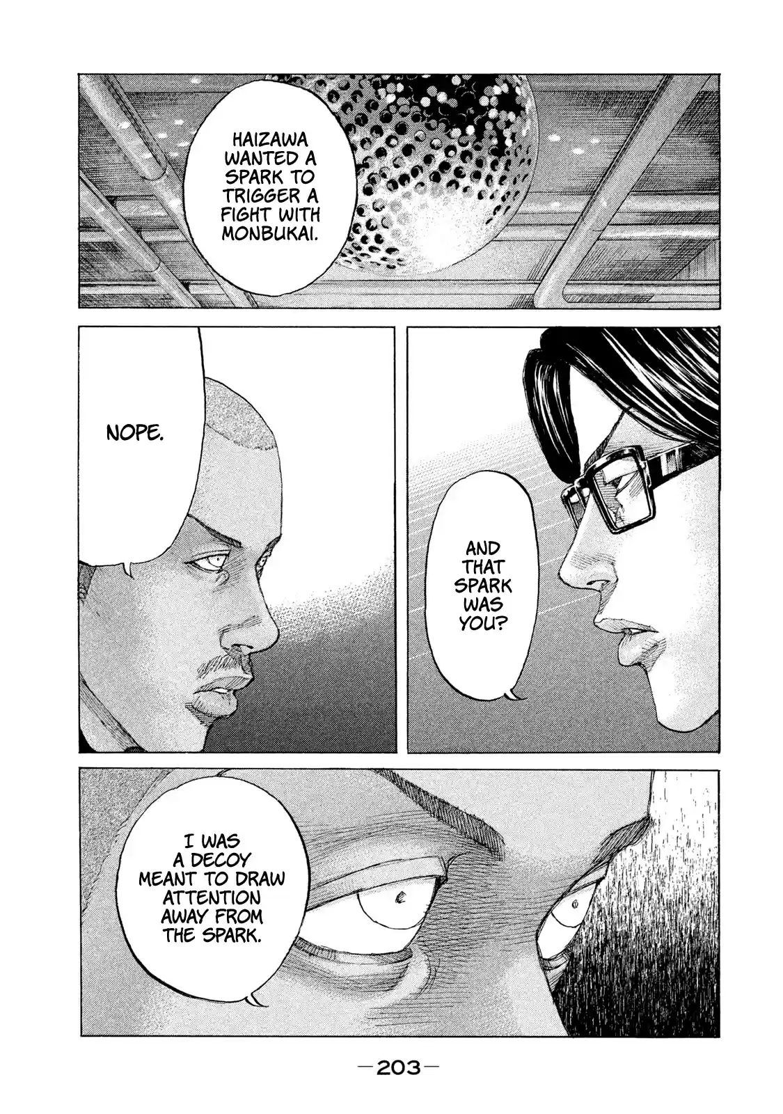 Shinjuku Swan Chapter 213