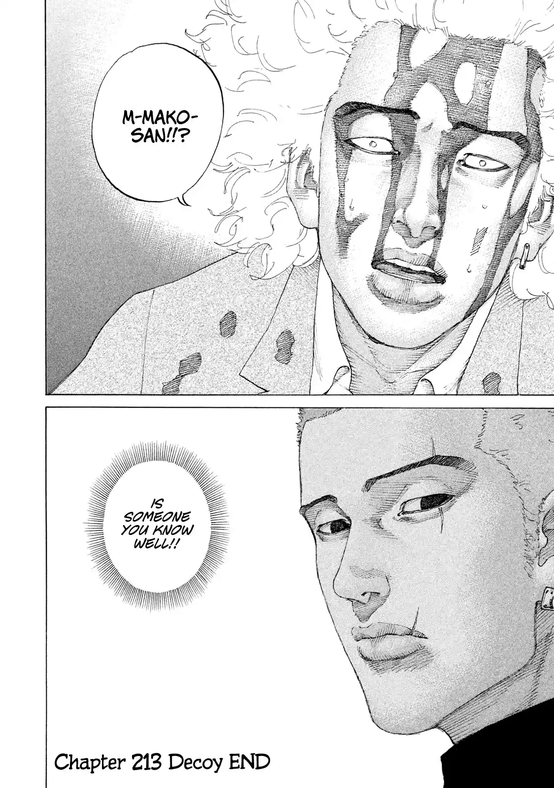 Shinjuku Swan Chapter 213