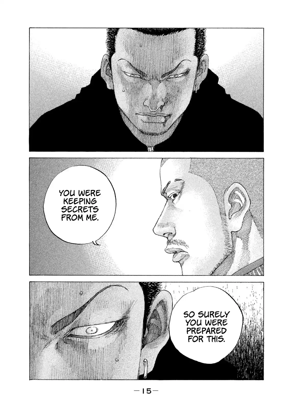 Shinjuku Swan Chapter 214