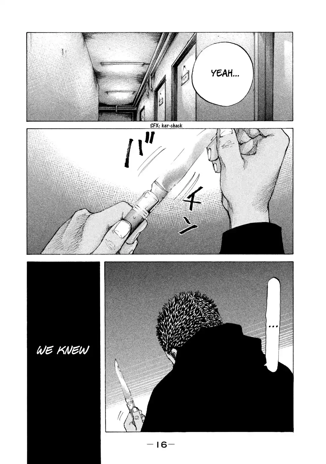 Shinjuku Swan Chapter 214