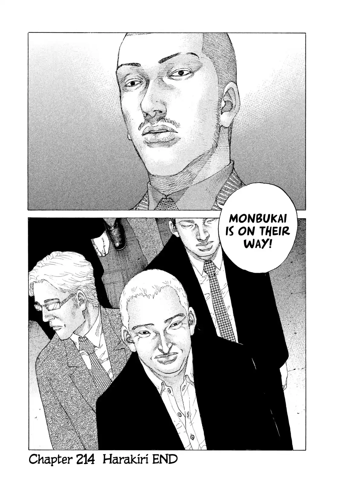 Shinjuku Swan Chapter 214