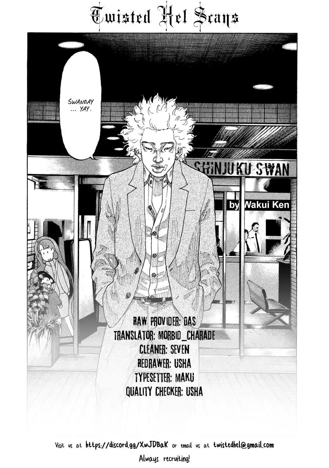 Shinjuku Swan Chapter 214
