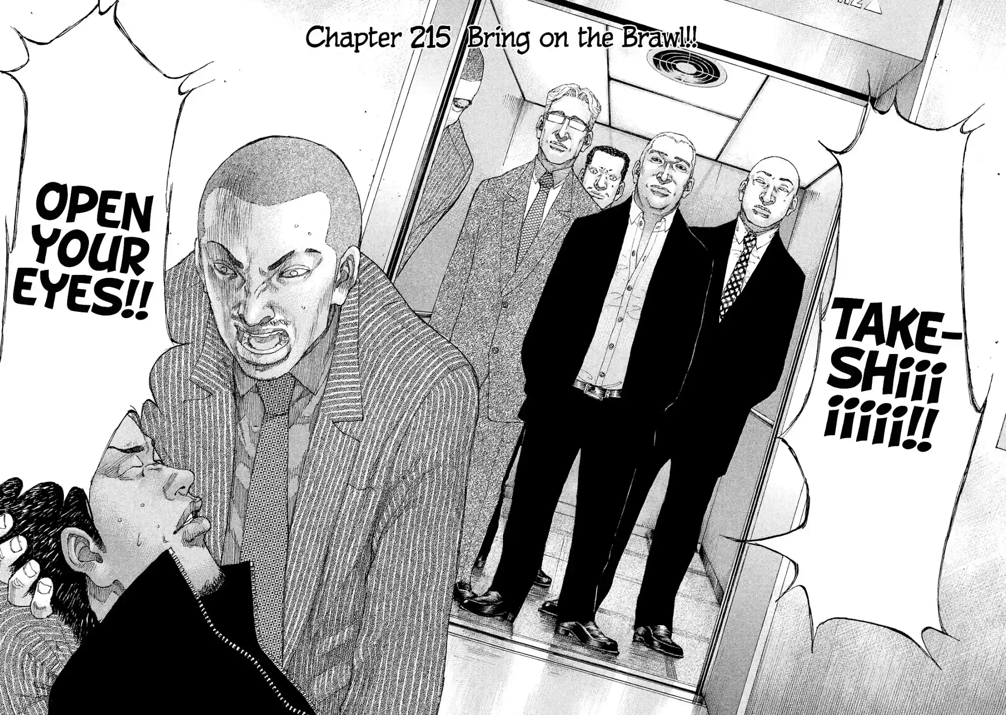 Shinjuku Swan Chapter 215